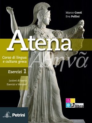 Atena 1
