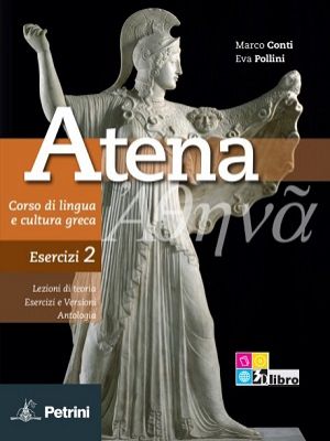 Atena 2