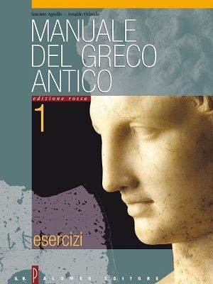 Manuale del greco antico 1